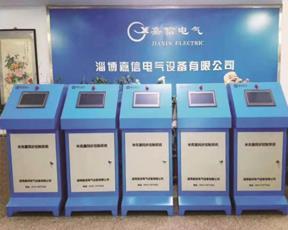 米克重 米克重